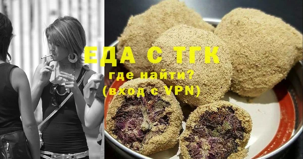 MDMA Баксан